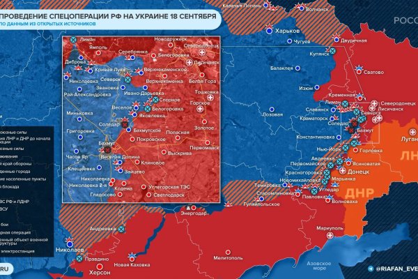 Украли аккаунт на кракене что делать