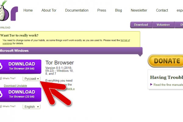 Кракен сайт ссылка тор браузере