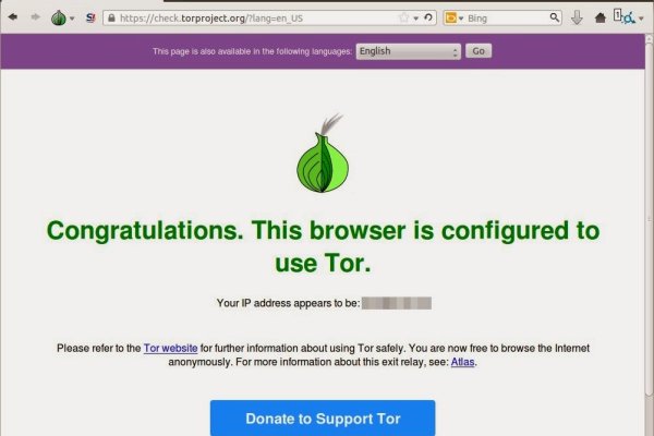 Кракен сайт вход kraken torion