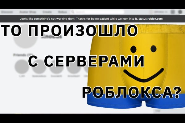 Kraken darknet ссылка